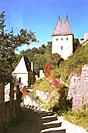 Karlštejn, Brána Voršilka